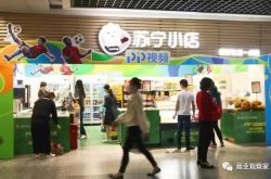 【7分钟科普下】朔州的公司有哪些_哔哩哔哩