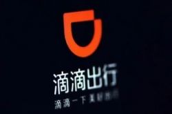 (9分钟科普)濮阳市工厂普工最新招聘信息_哔哩哔哩-2